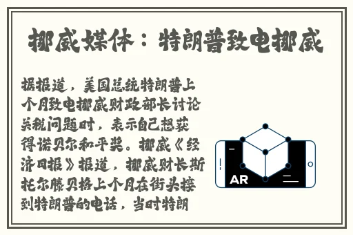吃瓜爆料在线浏览视频