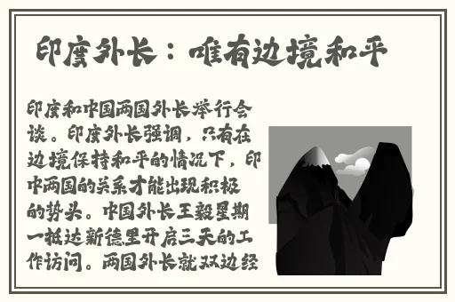 **叉烧包2