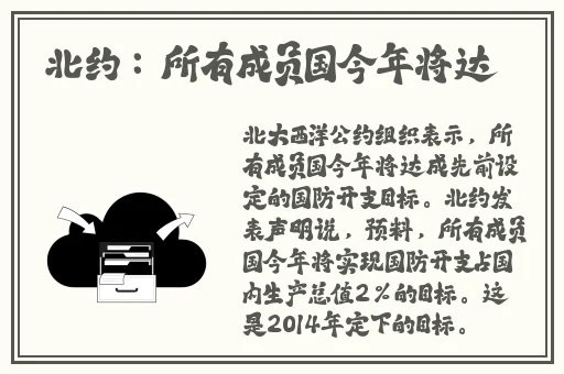韩国三色电费2023年最新消息
